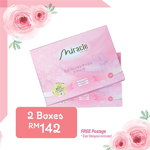 BAE Miracle Bra Pad (2 Boxes)